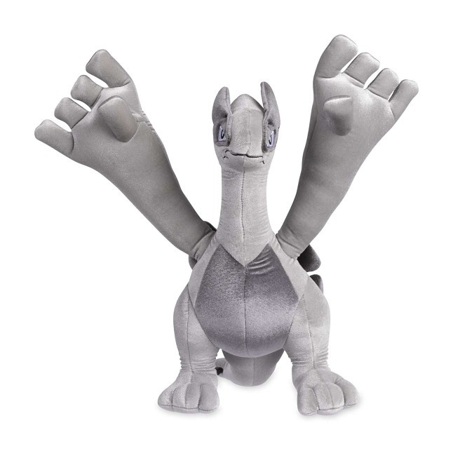 Gold & Silver Legends: Lugia Plush - 17 ¼ In.
