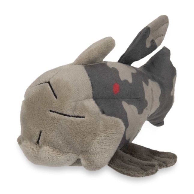 Relicanth Sitting Cuties Plush - 6 ½ In.