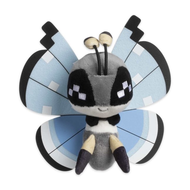 Vivillon (Tundra Pattern) Sitting Cuties Plush - 6 ½ In.