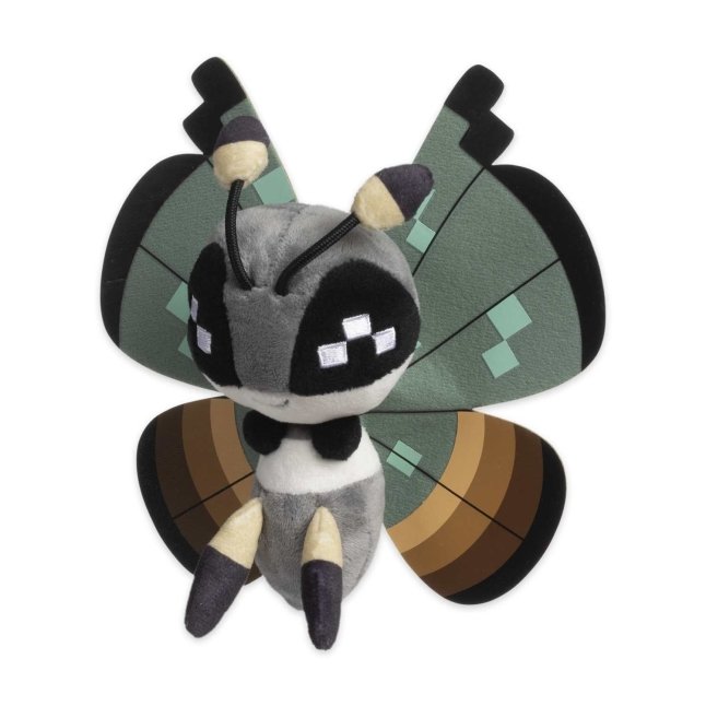 Vivillon (Jungle Pattern) Sitting Cuties Plush - 6 ½ In.