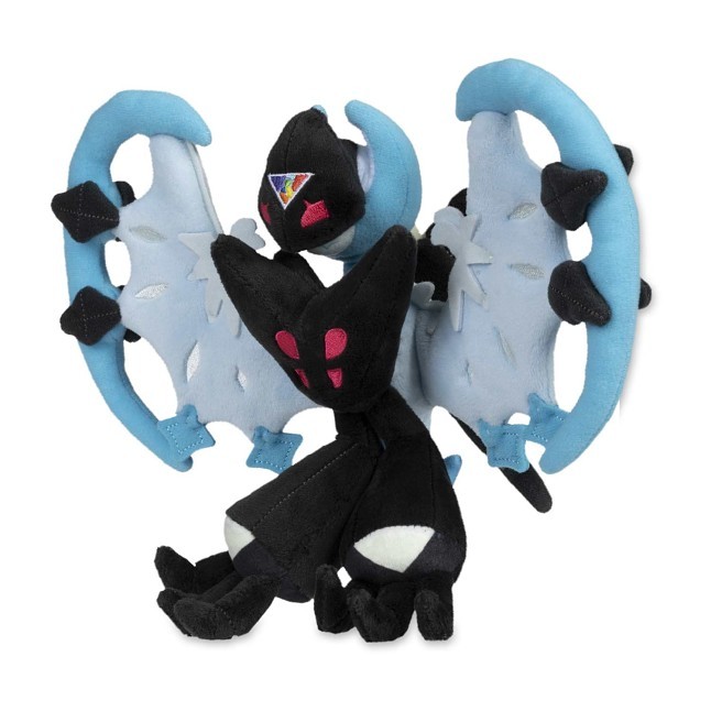 Dawn Wings Necrozma Sitting Cuties Plush - 9 ¾ In.
