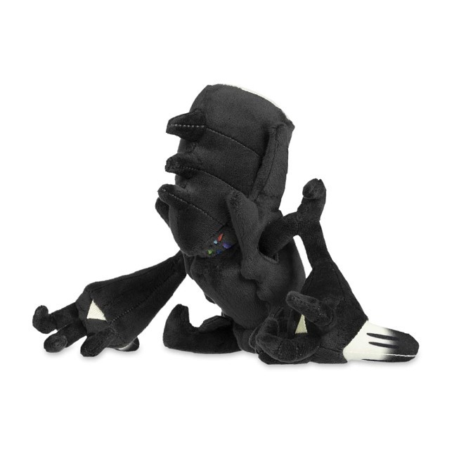 Necrozma Sitting Cuties Plush - 9 ¾ In.